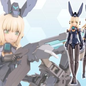 KOTO FG182 - P3 ZELFIKAR Light Armor Ver. 06947